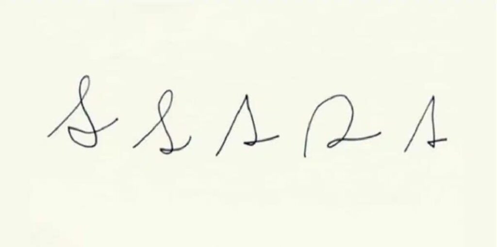 What the way you write your S reveals about your personality