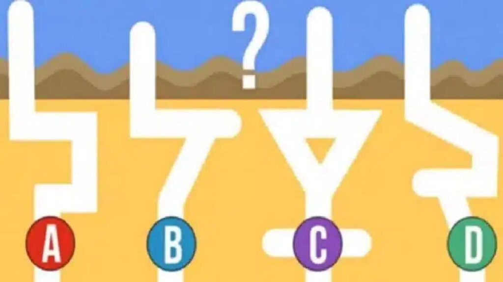 Which pipe fills first?